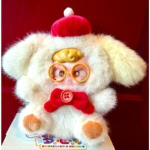 Hum Kindergarden Dreamer Series Plush NEW - Painted Dog